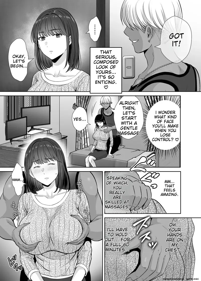 Haha Suwappingu ~ore No Kaa-san Wo Sashidashite Yanmama To Yari Makutta Hanashi~ Chapter 1000 Page 53